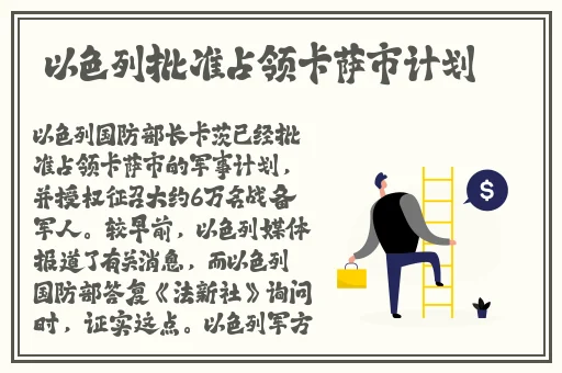 丝瓜视频在线观看免费观看 视频
