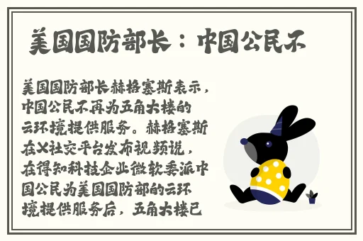 607080岁老太太