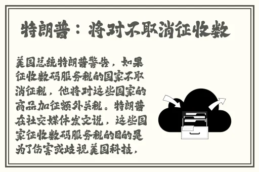 麻花星空无限传媒制作有限公司
