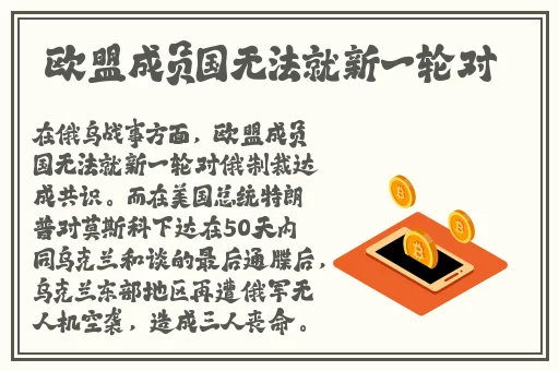 绳子拉力与物体重力的关系